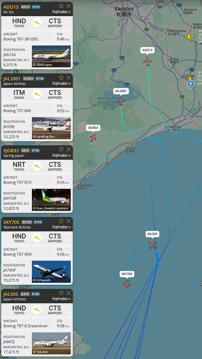 tw192's tweet image. これは珍しいですね
そしてJAL505 羽田便　SKYMARK705 羽田便ホールドに入りました