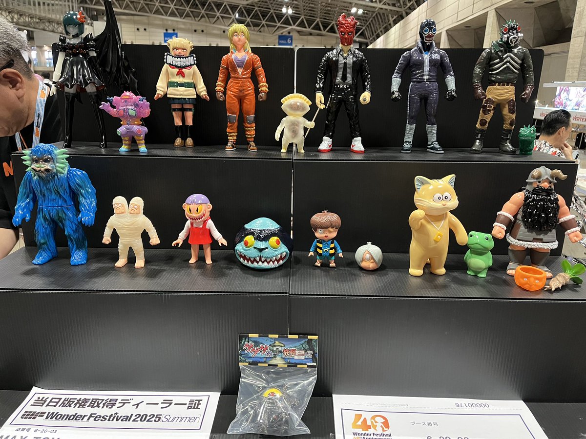 まもなく開場です！大怪獣サロンの販売は12時頃から！本日も1日よろしくお願いしまーす！