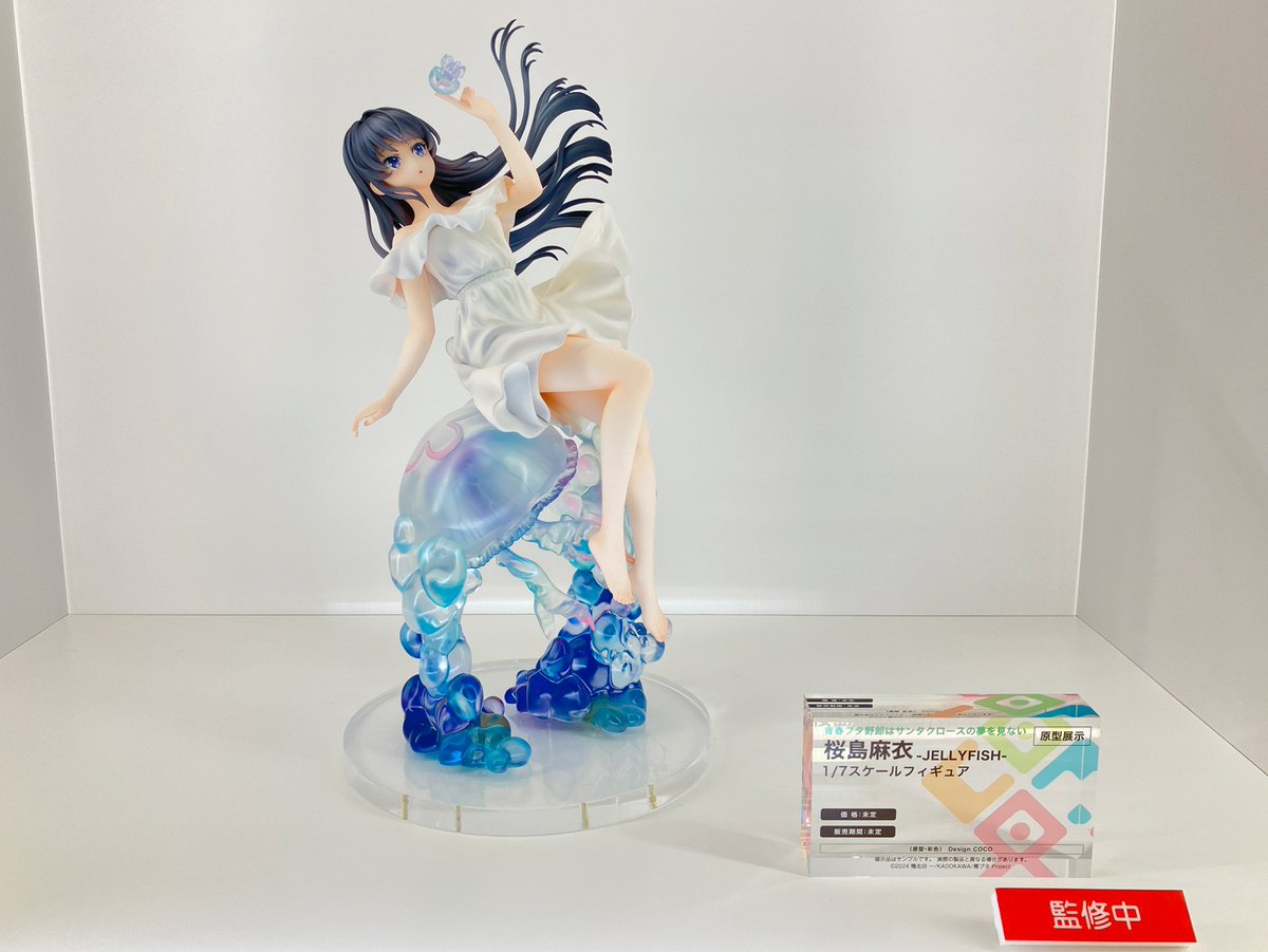 designcoco_t's tweet image. /
デコマス初公開!
\
ついに『桜島麻衣 –JELLY FISH– 1/7スケールフィギュア』のデコマスを初お披露目!
海の中をイメージした透き通る美しさをぜひご覧ください🪼
予約期間については続報をお楽しみに!
#青ブタ #デザインココ #WF2025S