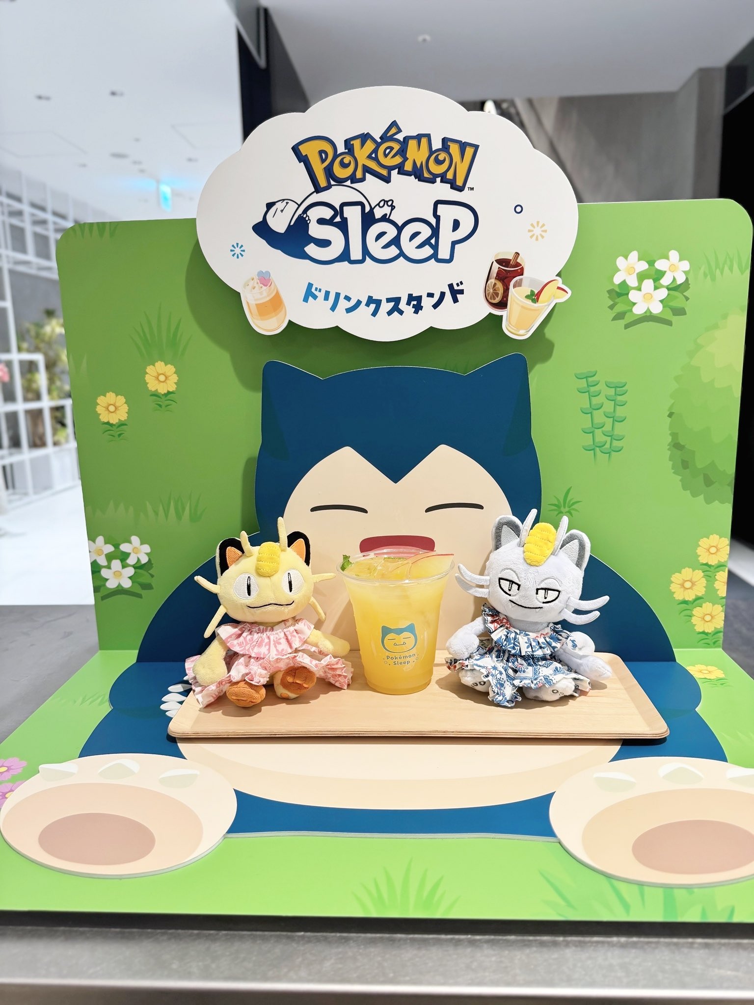 ポケモン - みりんこ U モルペコ 030/066［SV5a］｜ポケモンカードゲーム通販
