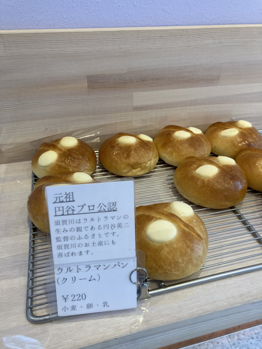 脳内花畑 (@HANABATAKEeee) / Posts / X