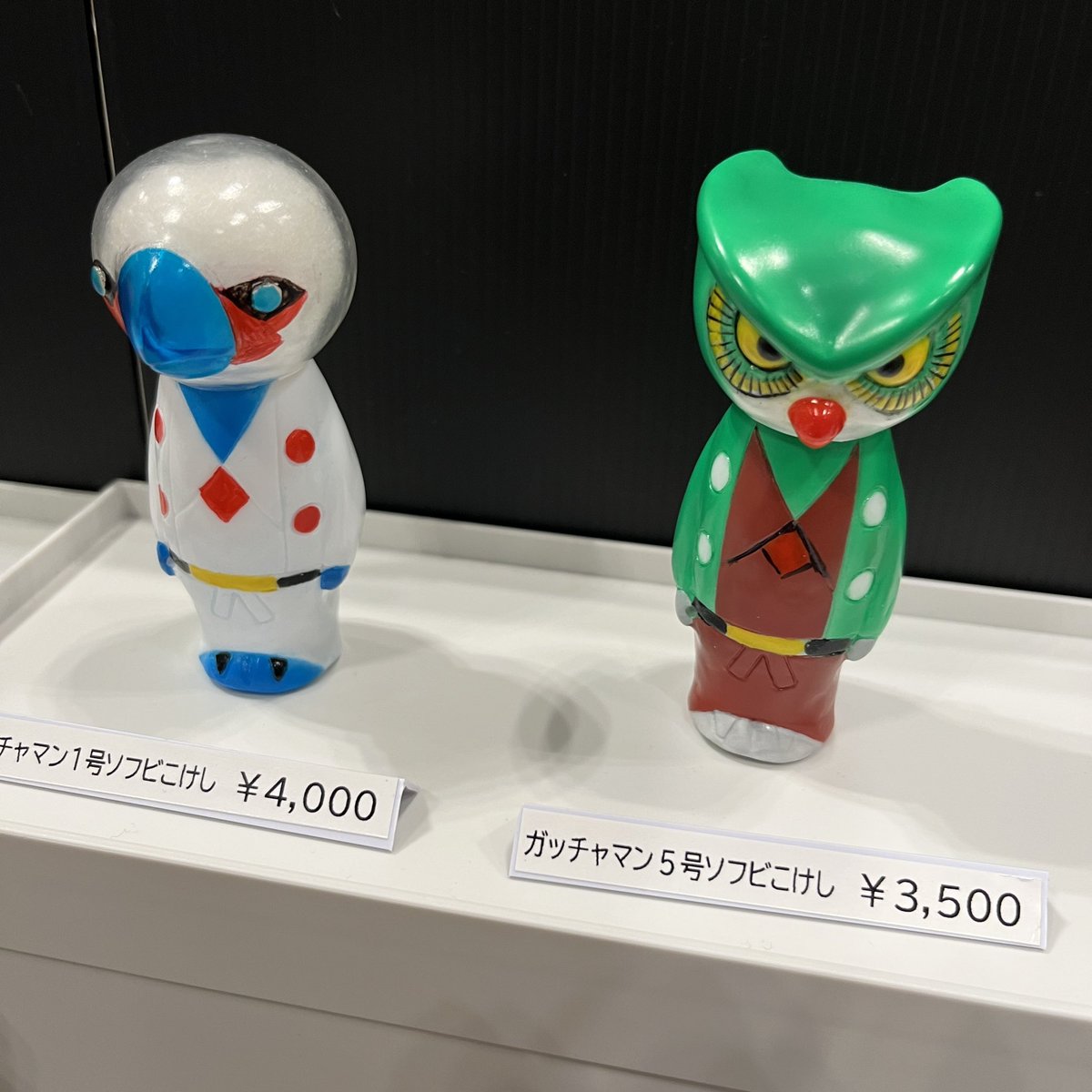 7/27 【WF2025夏6-07-17】
#アイモ堂 ブースにて出展します。
#てんぐアート
まだおまけのイラスト描いてます！
間に合わない〜。てんぐるみソフビの。
ご希望の方は少し時間を空けて戻ってきてもらえるとお渡しできるかな、、

もうすぐ開催です！