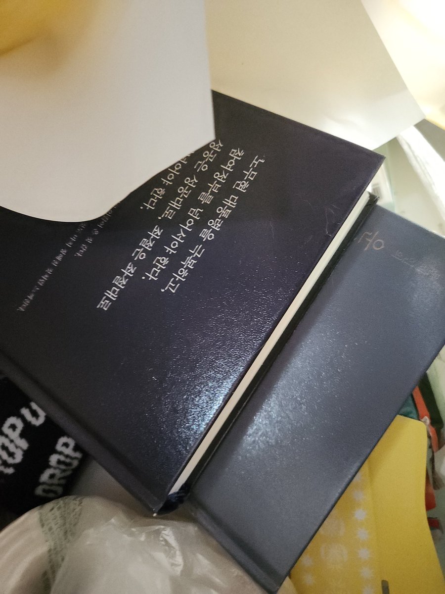 운명인지 뭔지 버림.