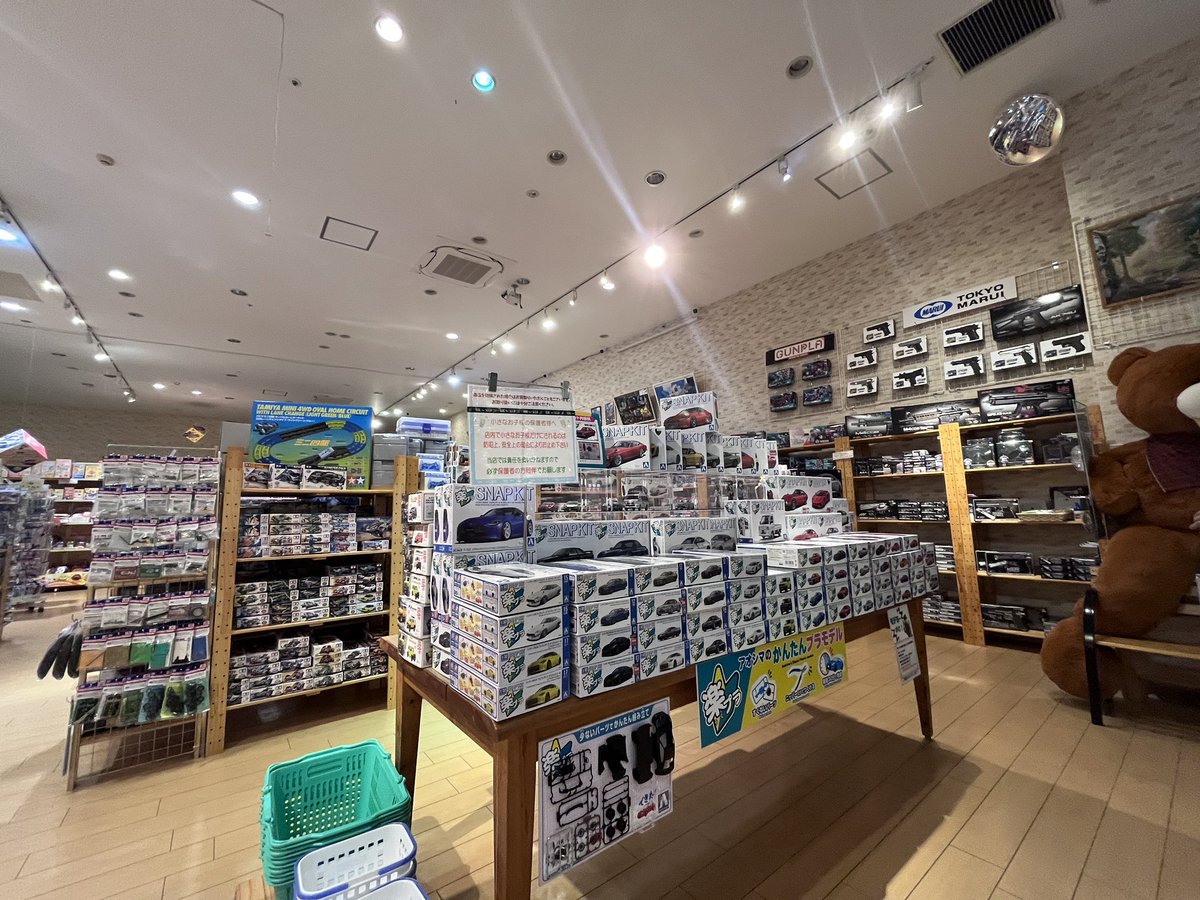 hideandseek000's tweet photo. ✨ホビー売場新設✨🤖

イオンタウン防府店に
#エアガン コーナーや #ミニ四駆、#ガンプラ などの #プラモデル コーナーができました🎉
かわいい #ポケモン や #ワンピース などのアニメ系プラモもたくさん🙌
初心者向けの商品も充実していますよ😊

楽しい思い出作りのお手伝いができれば嬉しいです✨ https://t.co/eFsFXwU9MW
