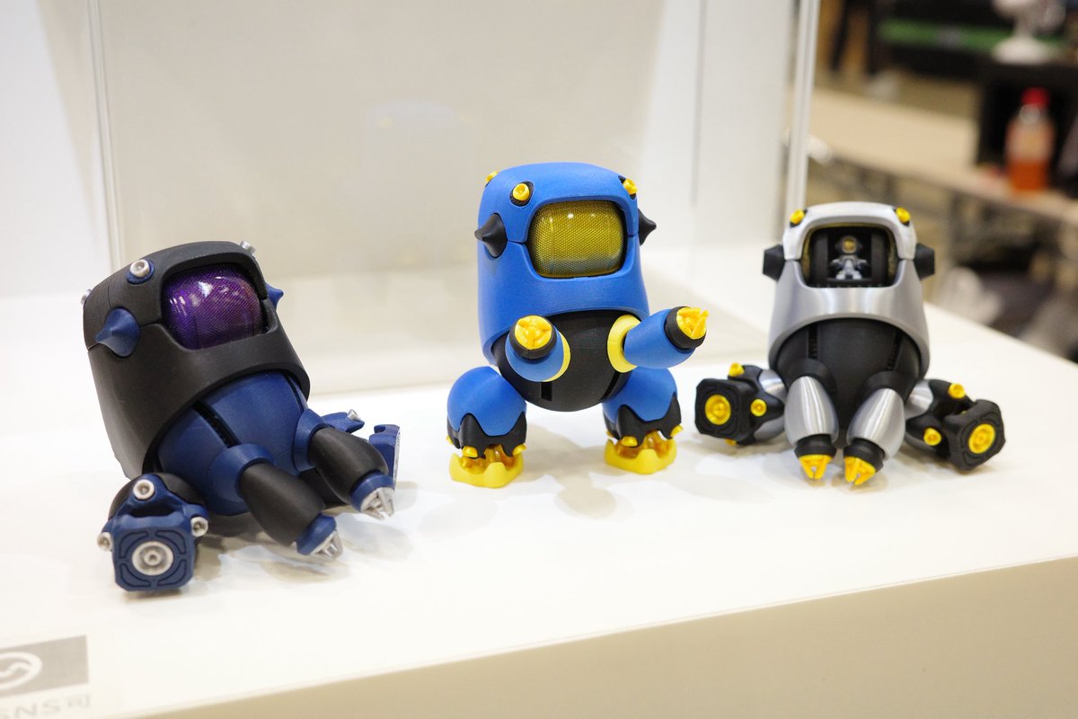 【美品】セプテイルV MARUTTOYS（マルットイス） MARUTTOYS(マルットイズ) - ツルマイ模型