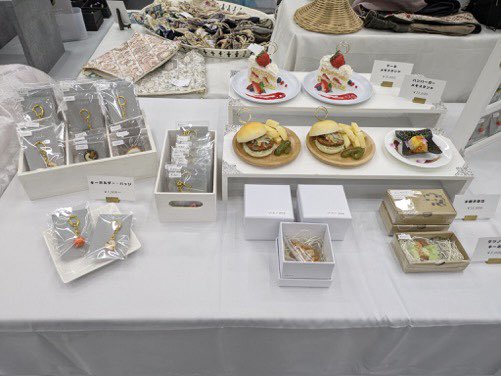shigerin_clay's tweet image. おはようございます(*^^*)
グループ展2日目(最終日)
皆さん楽しんでいただけたらと思います🌸
私はお家でオーダー品作り
頑張るー٩(*´︶`*)۶
7月27日(日) 11:00〜17:00
【場所】
福岡タワー 1階ホール
(福岡県福岡市早良区百道浜2丁目3−26)
#マジケン2025in福岡タワー