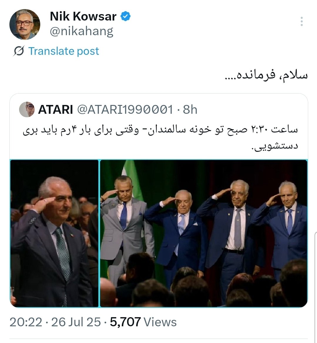 sag_koshi's tweet image. چه چیزهایی تو این زندگی دیدیم.
کسی که با خوردن خایههای خانواده رفسنجانی زندگیش رو میگذرونده داره به خلبانهای زمان شاه که سوار چند تن بمب و سوخت جت میشدن تا از ایران دفاع کنن متلک میندازه.