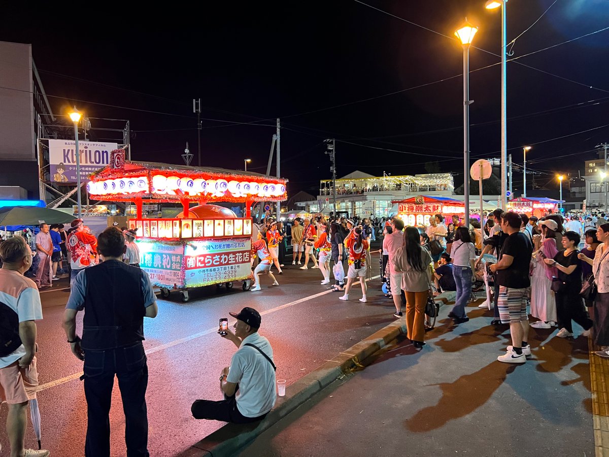 checkcheck_one's tweet image. 小樽潮まつり
今年はまたドローンショーがあるみたいで今晩は激混みになりそう
雨の祭りもたまにはいいね✨