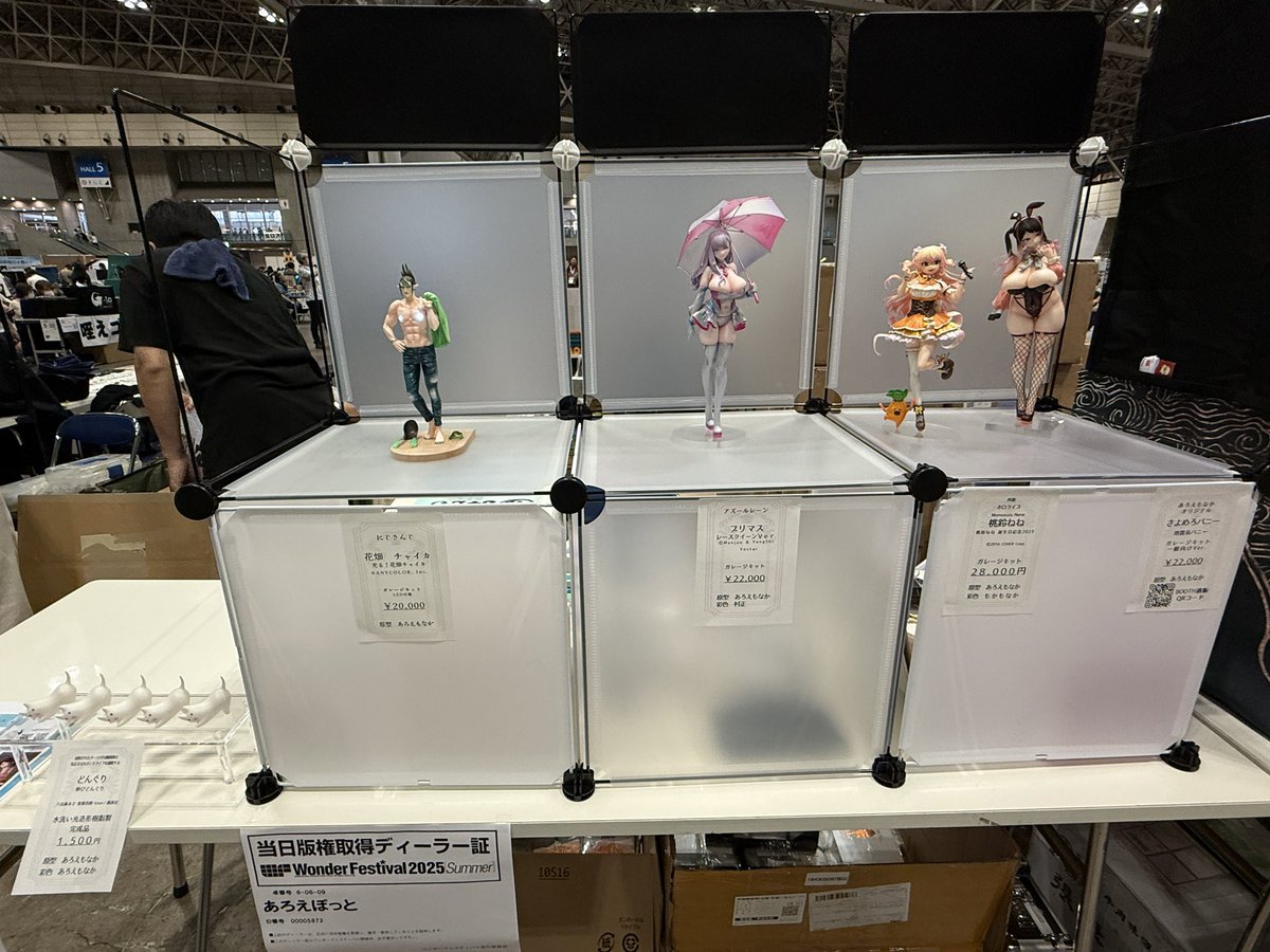 sabulecake's tweet image. 設営完了しましたので1日どうぞよろしくお願いします！