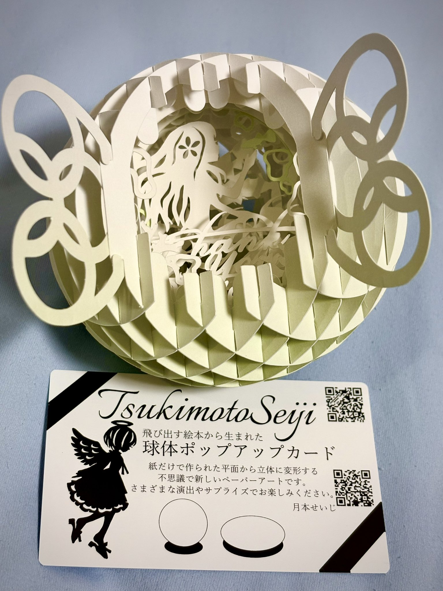 こばこ(KOBAKO) on X: 
