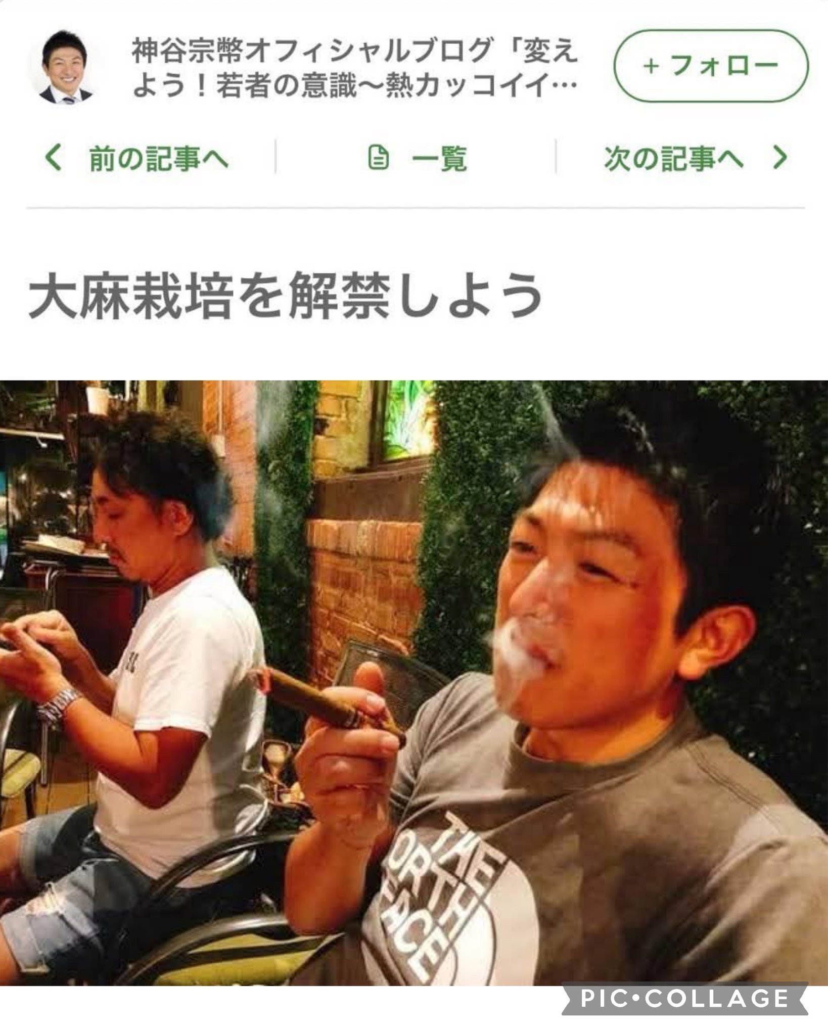 KeTinem a.k.a. KeiTy(KT)Lv53 (@KeiTy717) / X