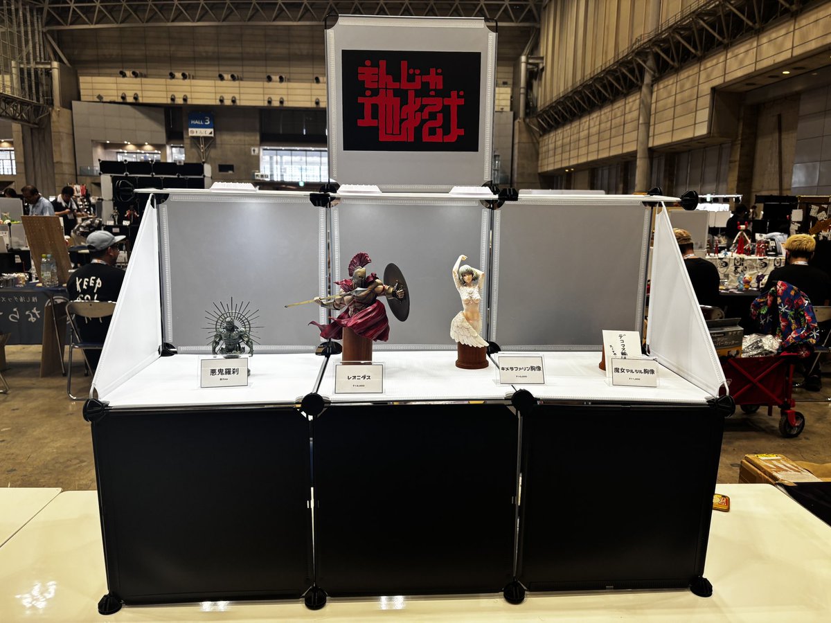 KINNIKU_chihiro's tweet image. 3-34-05
もんじゃ地獄
設営完了!!
お待ちしております!!😆🙇♂️
#WF2025S
#WF2025夏