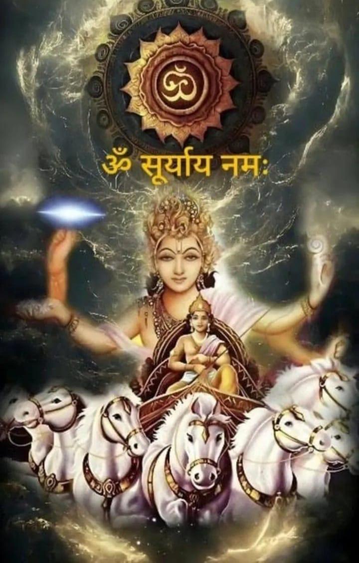 शुभ प्रभात 🙏