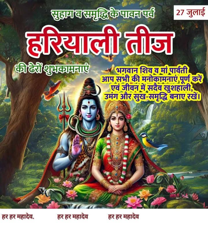 डॉ. अरुण सिंह हिन्दू4.0(NF🇮🇳) (@arunsingh0209) on Twitter photo 