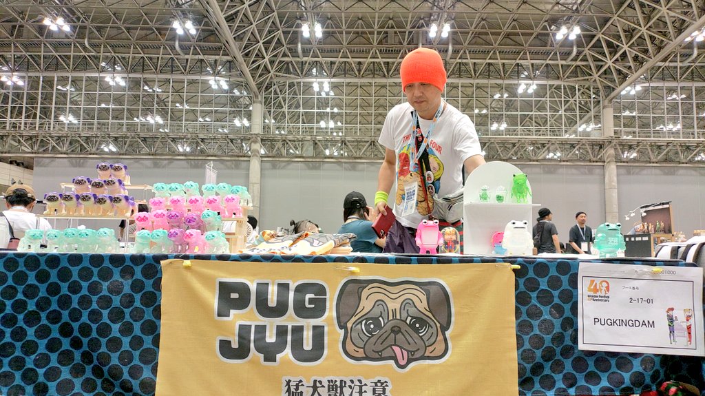pugchaa's tweet image. 2-17-01🐶
お待ちしてまーす🐶