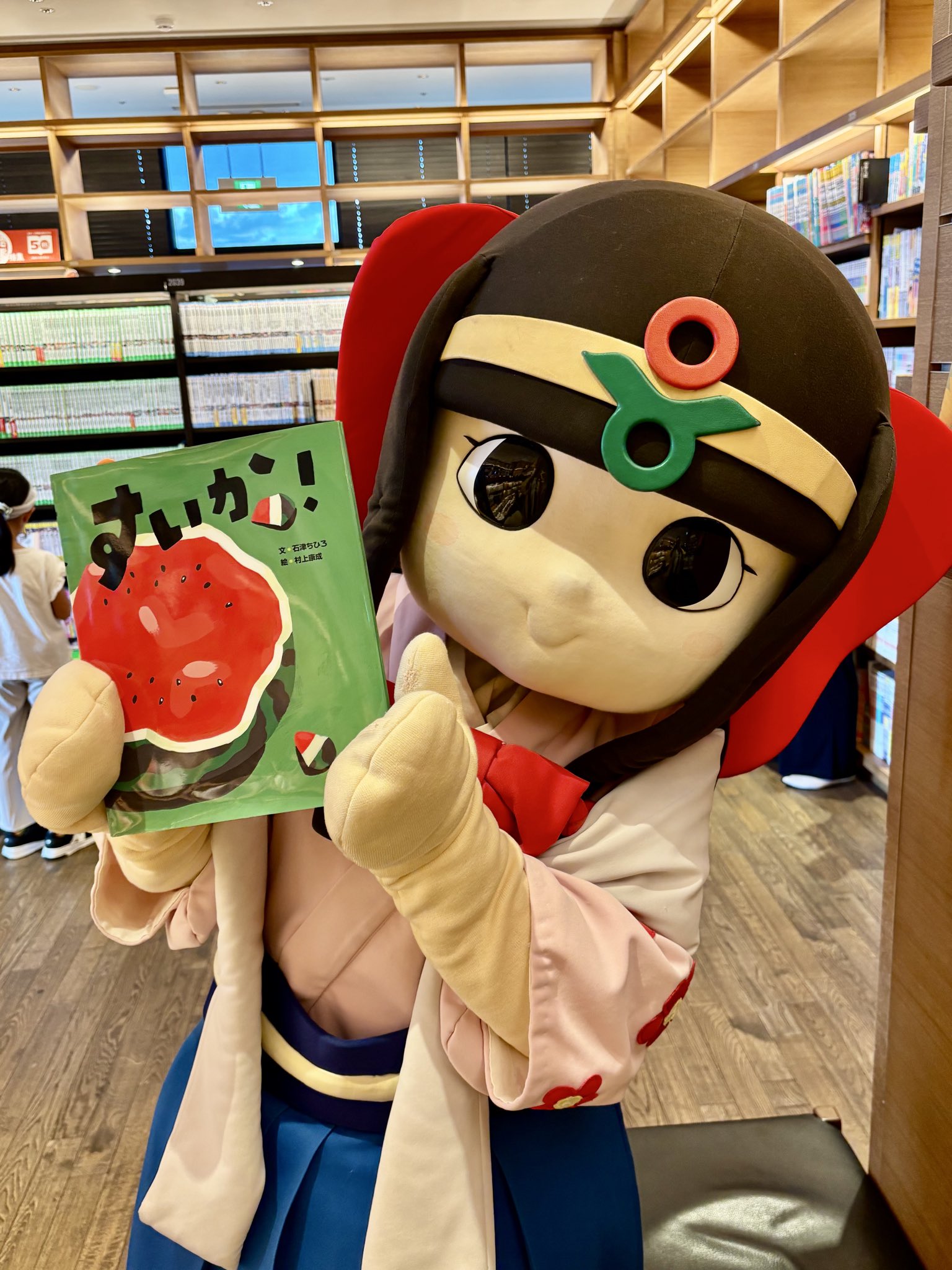 素材♡れんかちゃん 素材♡れんかちゃん