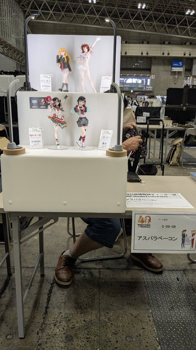 type91_aonisai's tweet image. 5-09-06 アスパラベーコン設営完了です。
よろしくお願いします。
#WF2025S 
#虹ヶ咲