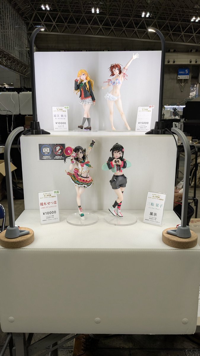 type91_aonisai's tweet image. 5-09-06 アスパラベーコン設営完了です。
よろしくお願いします。
#WF2025S 
#虹ヶ咲