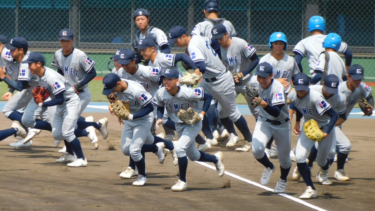koukouyakyuFC's tweet image. 負けるな 叡明野球部