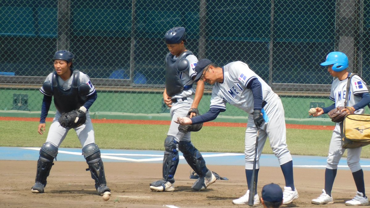 koukouyakyuFC's tweet image. 負けるな 叡明野球部