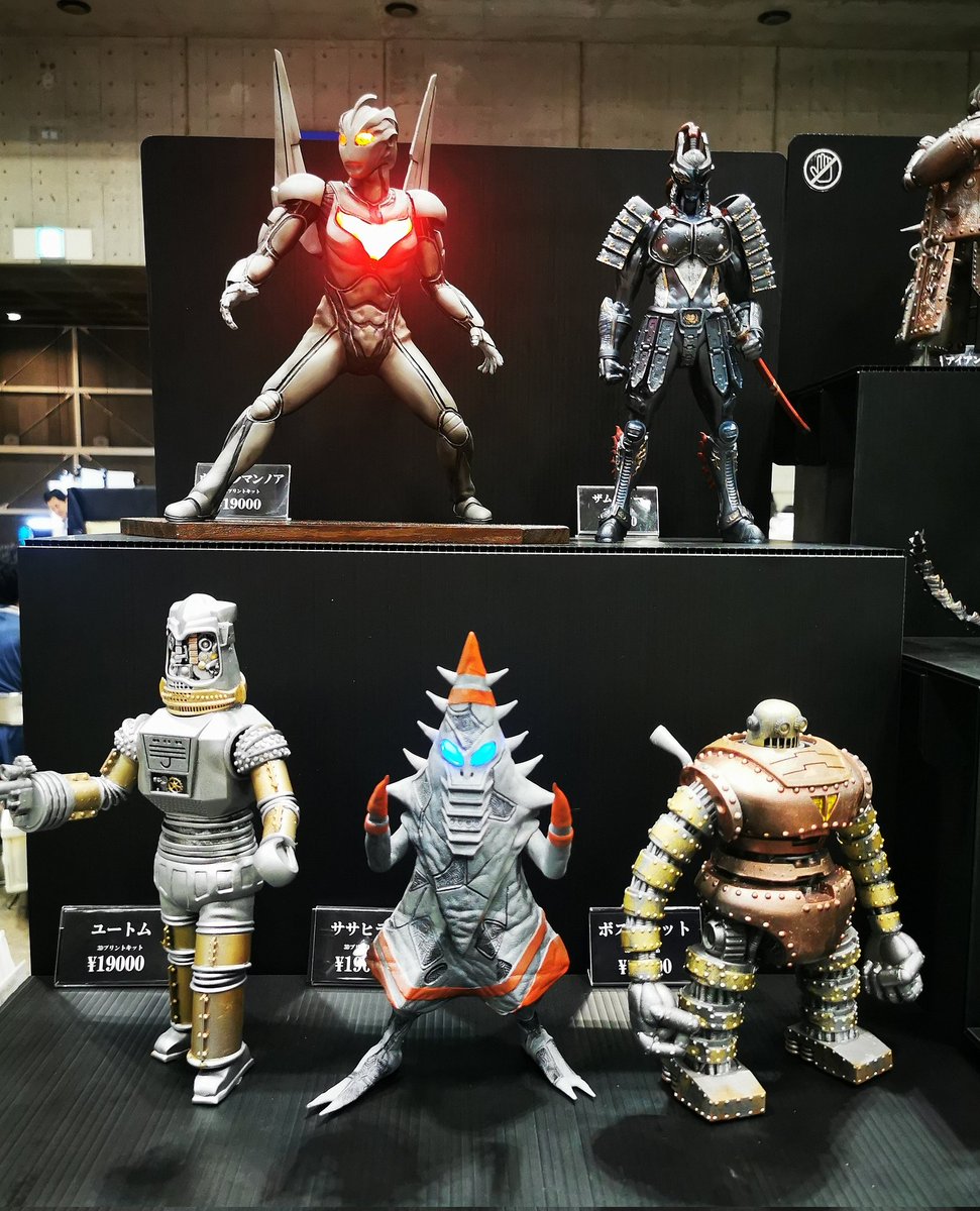月下麗人　ユートム　キット　ウルトラセブン　ワンフェス ワンフェス2025 冬】 月下麗人(5-05-16) ユートム 仮組みしま