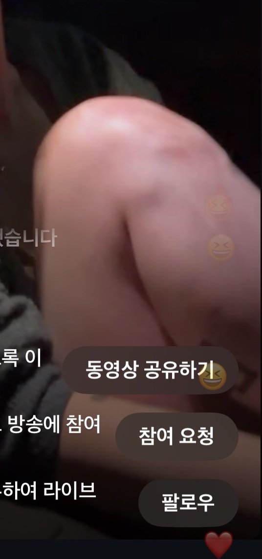 ghxkr8788's tweet image. 내가 없던 사이에 야동을..