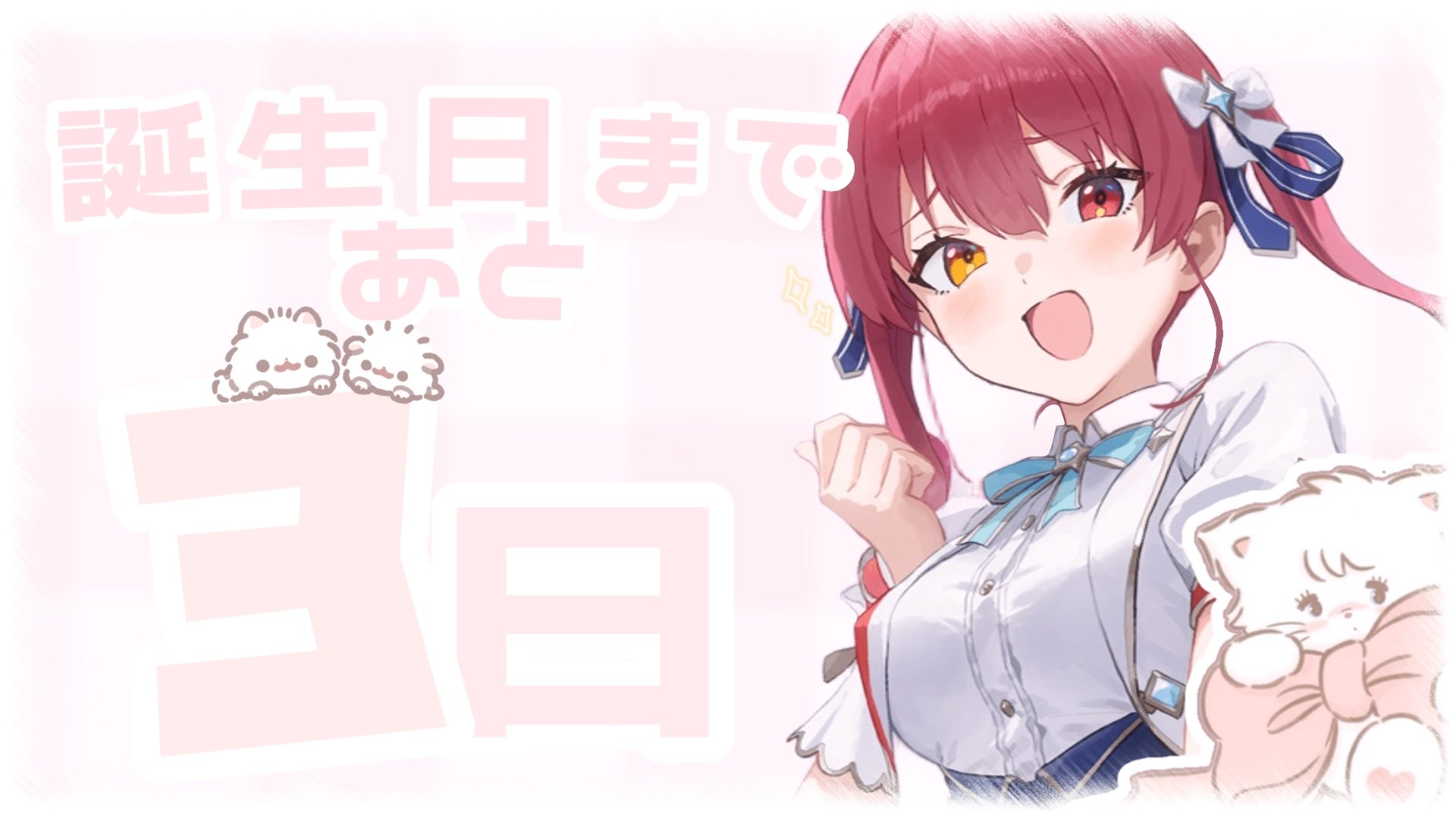 まりんちゃん様 ⟡ 🏴‍☠️⸝⋆ on X: 