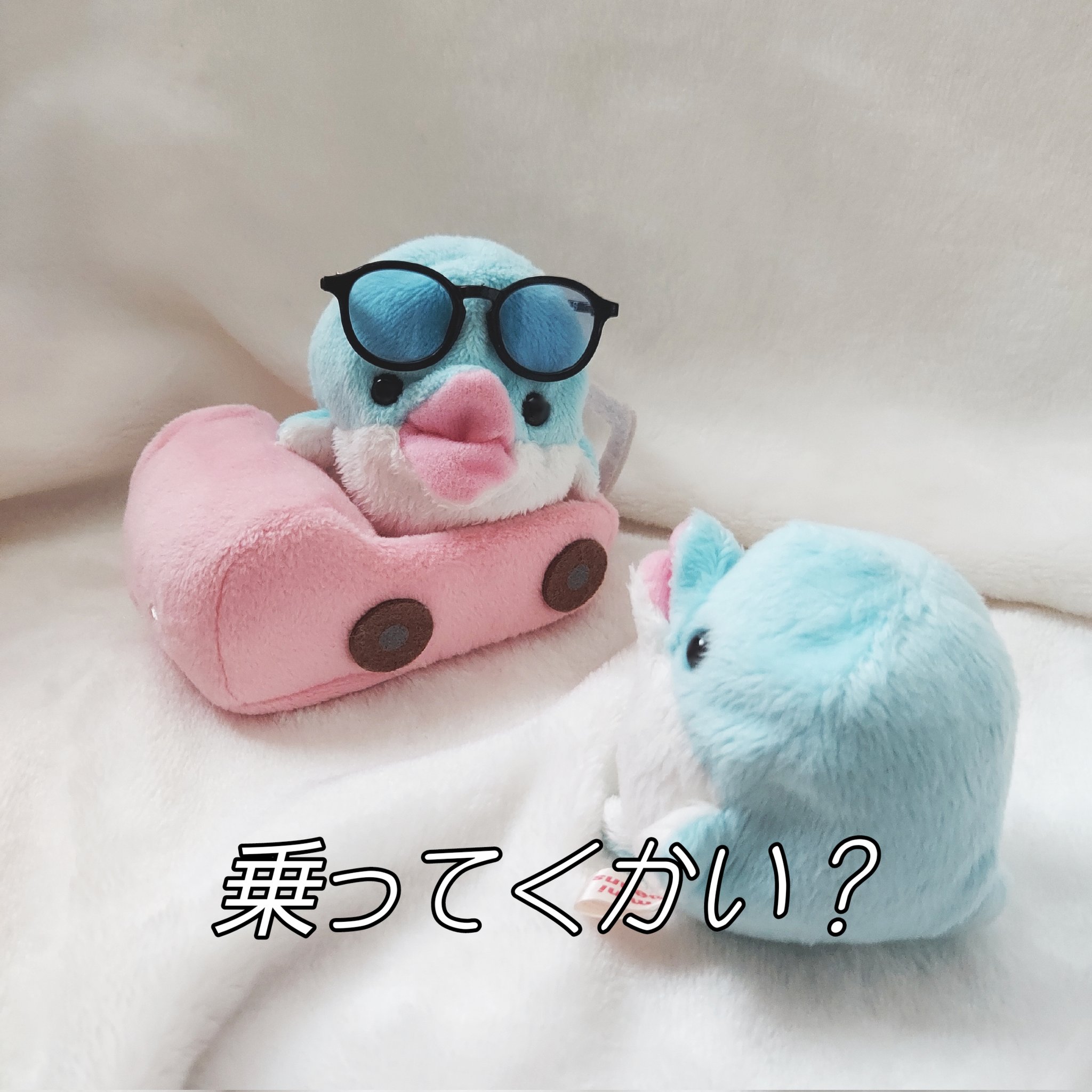 ささやか生活 on X: 