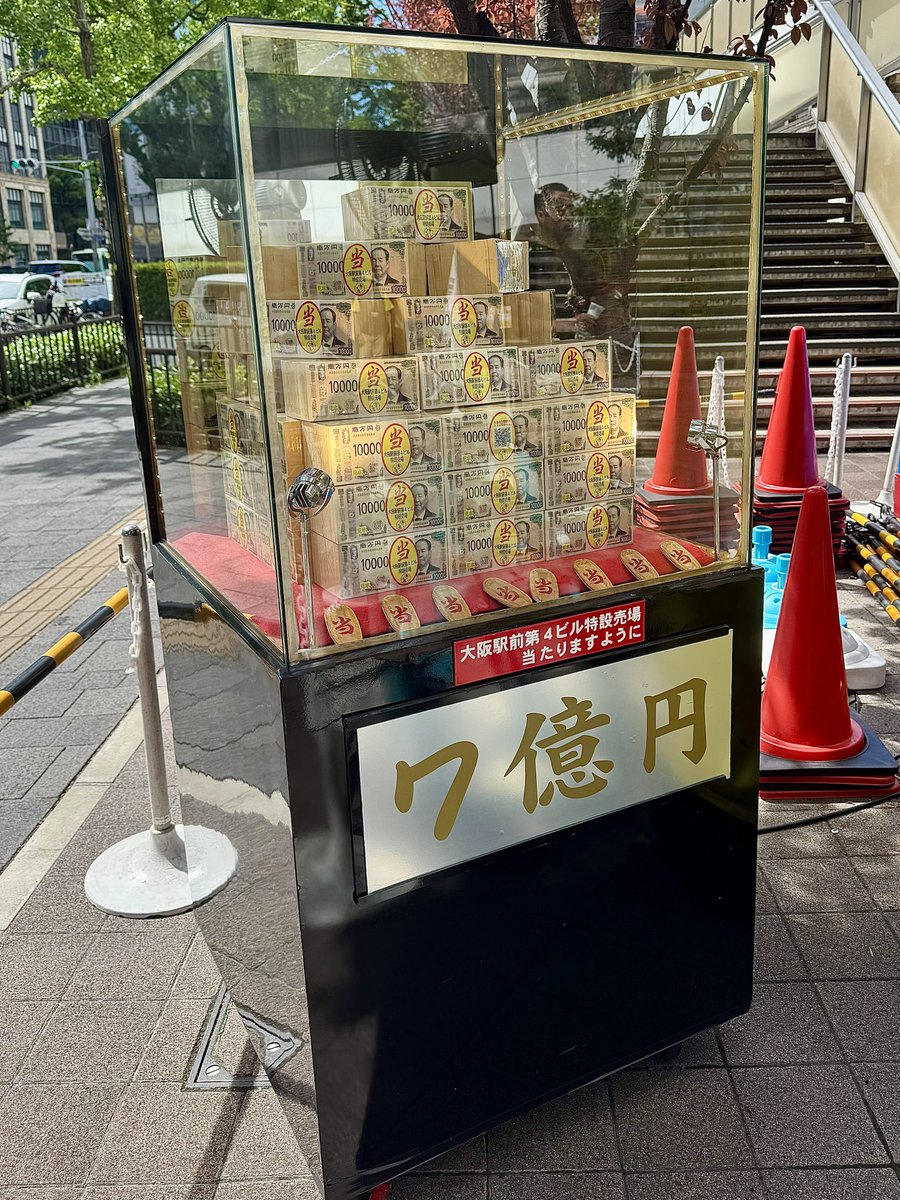 急遽大阪でのお仕事になり、会社近くの #梅田イーマ店 へ行ってきました☕𓈒𓏸︎︎︎︎
ココは出張時に必ず寄っているお店です。
店内ゆったりしていてとても好きなお店🥰
PTRさん達もいい人多い✨