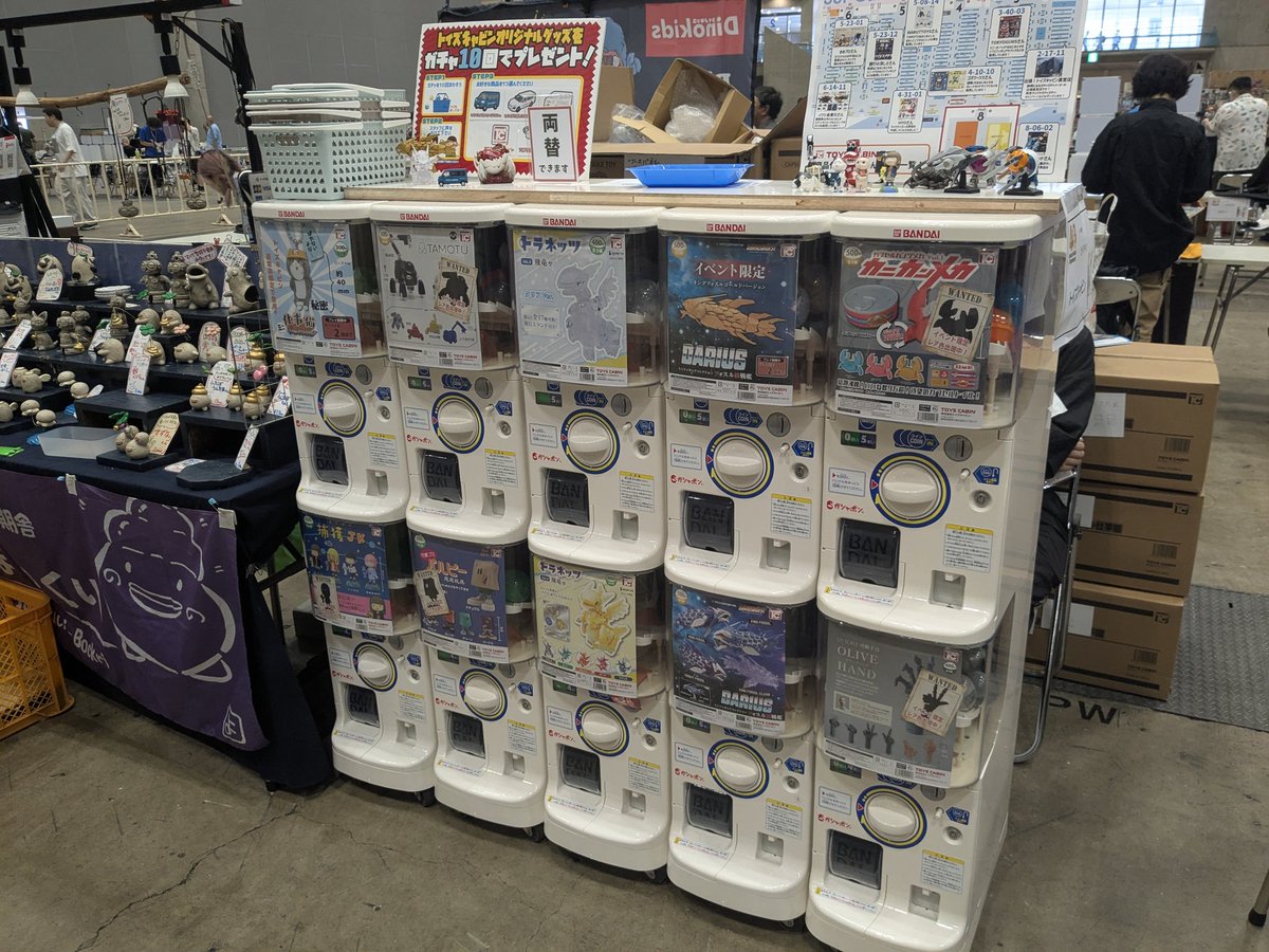 TOYSCABIN's tweet image. ワンフェス準備完了しました❗✨😚
今回は1ブースなのでこじんまりですが、限定品中心に揃えてあります🌟
ブース番号2-17-11です!!
#ワンフェス
