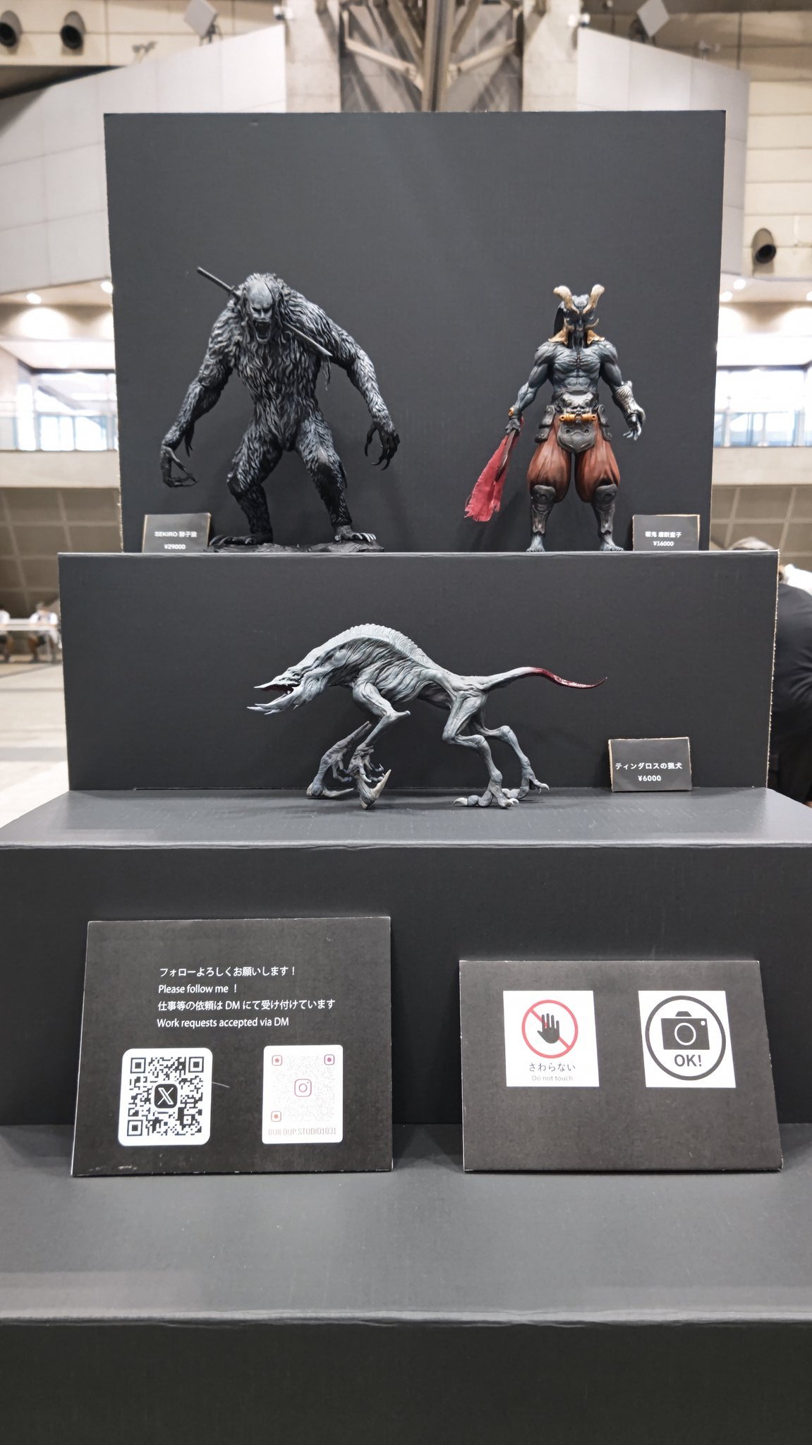 最終値下げ今週末取り下げます。ネコソギvg ダイワ 月下美人 澪示威R45Sを徹底インプレ！ | まるなか大衆鮮魚