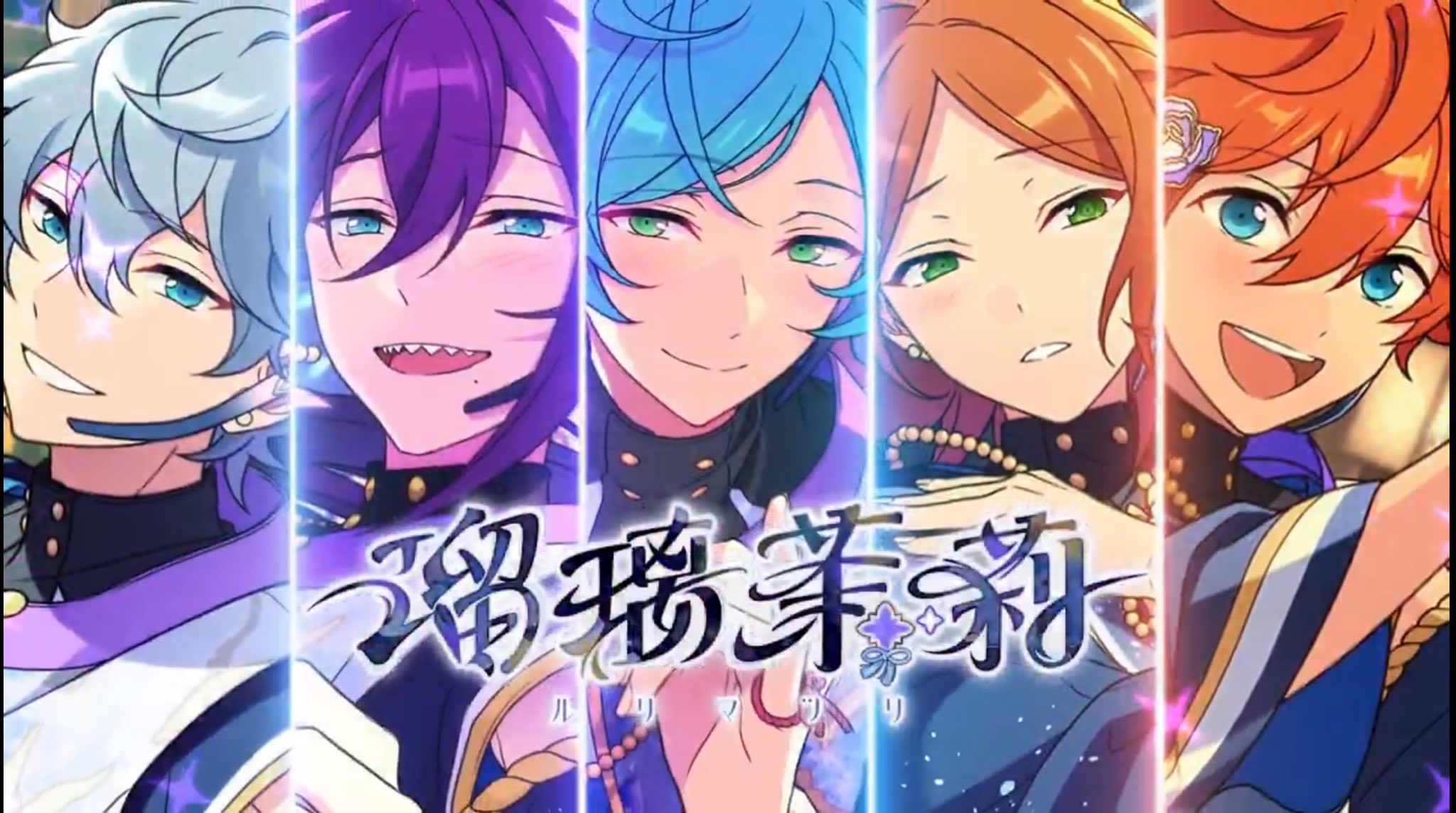 ジュン　イベコレ　開花後 ジュン イベコレ 開花後