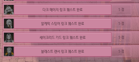 LT_Exxa's tweet image. 잉거...저널 우떻게 시작하는건가요???ㅇ  _   ㅇ )a