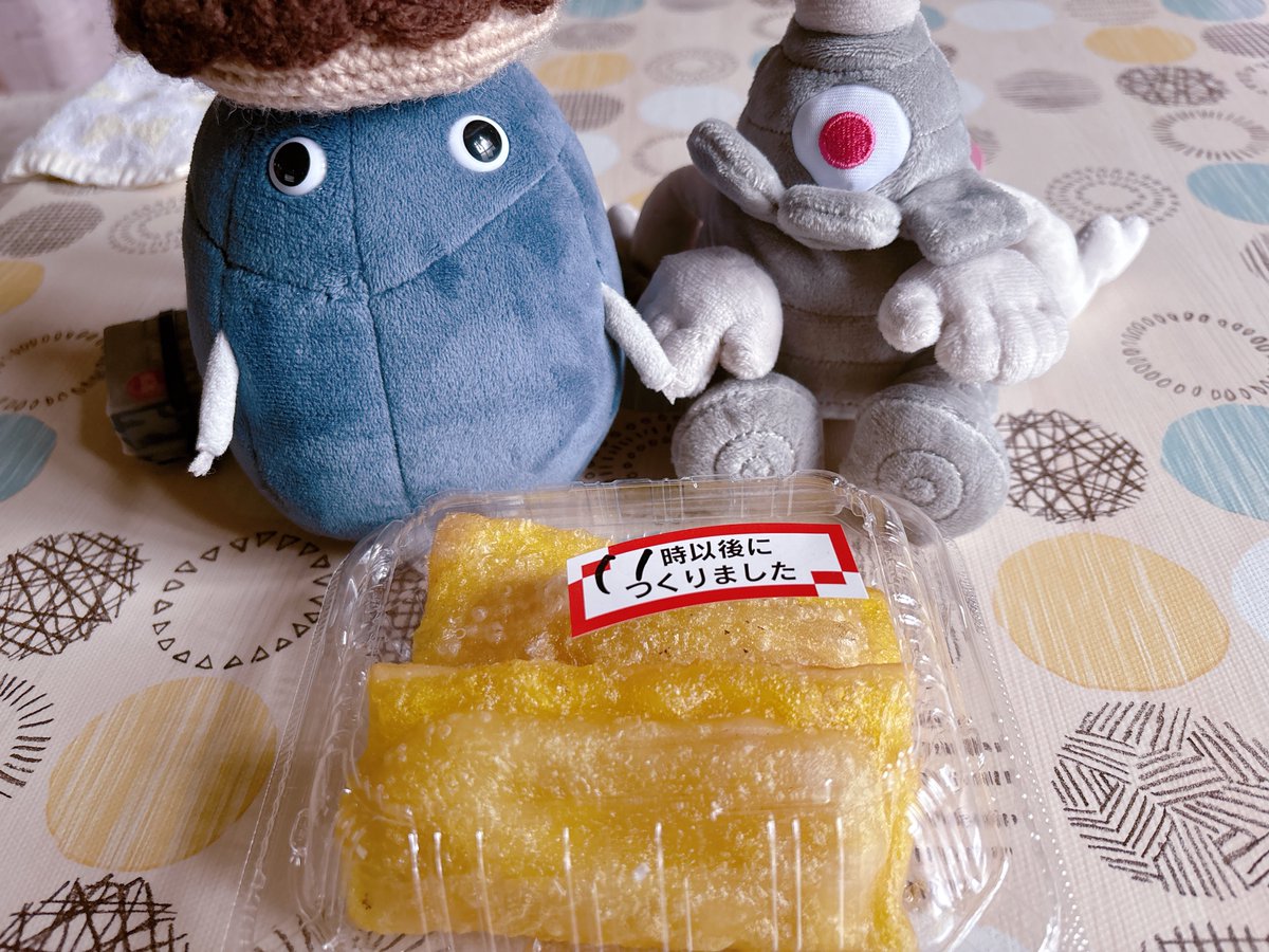 mochishizu's tweet image. 今日のおやつは揚げアップルパイ！ 美味しそうだね～w