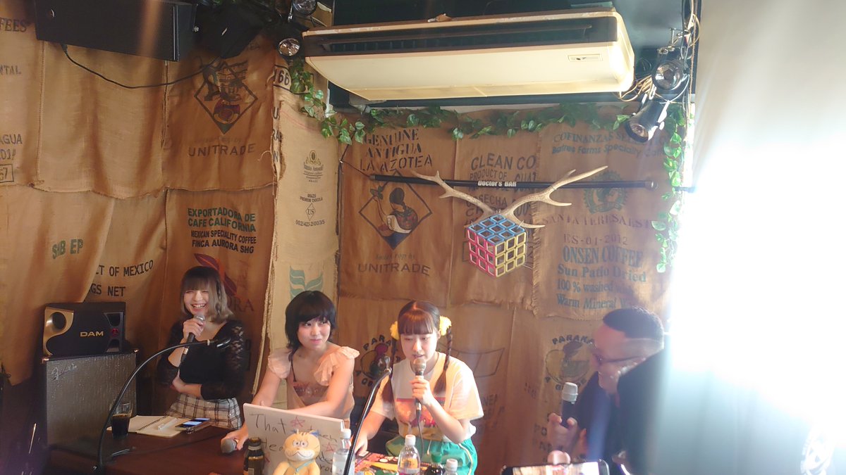 takuya_sakasama's tweet image. 【緊急開催キーボー謝罪トークショー】
〜昔は昔、地下は地下〜
7/27(日)
荻窪Club Doctors Bar (4F)
遅刻して短時間ではありましたが不必要な不用意な発言はよろしくないと言う学びを得ました
Xでもね。