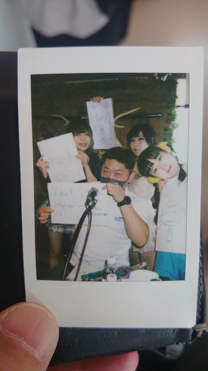 takuya_sakasama's tweet image. 【緊急開催キーボー謝罪トークショー】
〜昔は昔、地下は地下〜
7/27(日)
荻窪Club Doctors Bar (4F)
遅刻して短時間ではありましたが不必要な不用意な発言はよろしくないと言う学びを得ました
Xでもね。