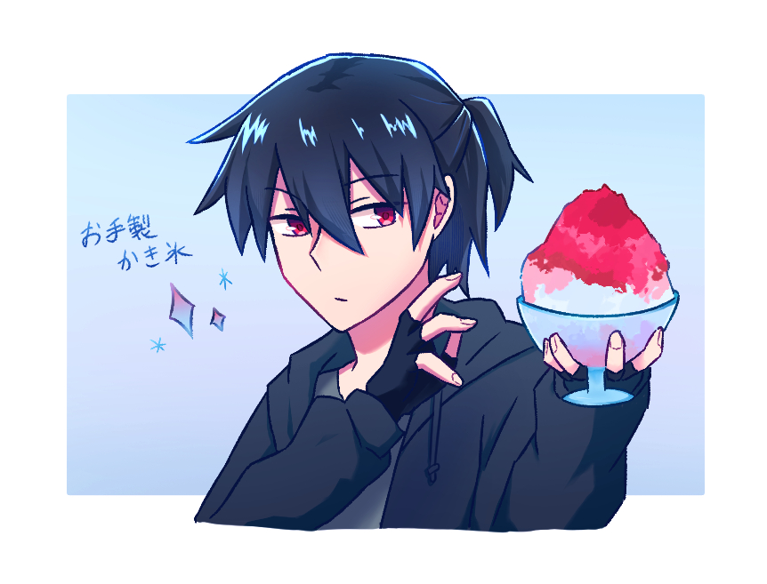 fall115663's tweet image. 🍧