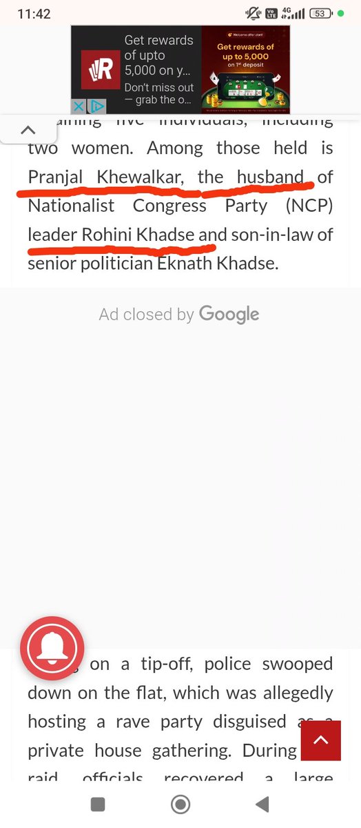 Rads0071's tweet image. Rohini Khadse&apos;s husband among those arrested for a drug laden rave party in Pune.

Wow!!

Was Rohini Khadse asking permission from the President of India to k*ll her husband ?

#RohiniKhadse 
#ShameOnRohiniKhadse