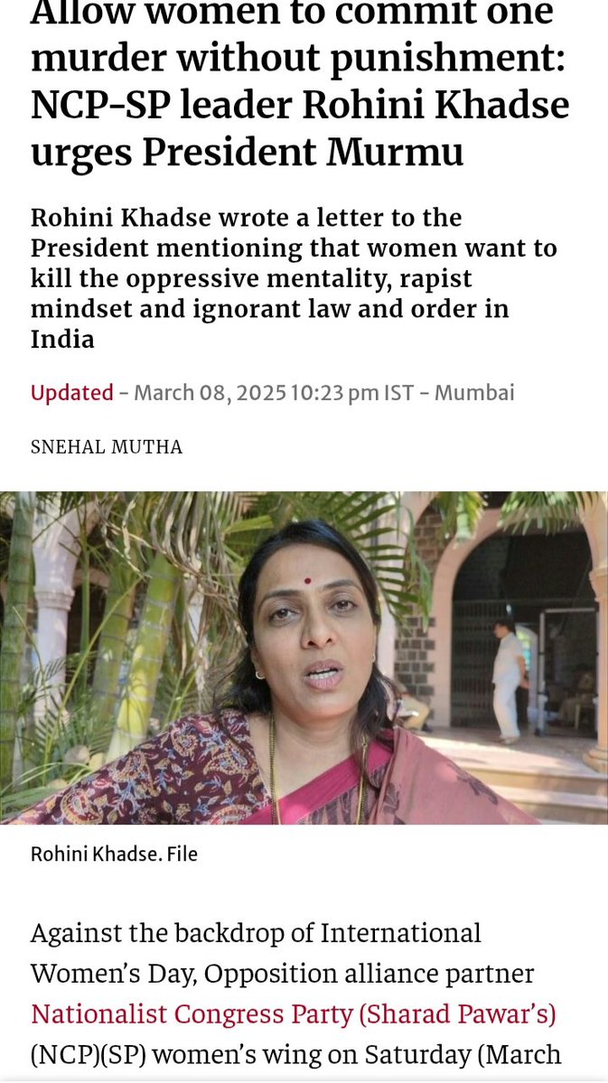 Rads0071's tweet image. Rohini Khadse&apos;s husband among those arrested for a drug laden rave party in Pune.

Wow!!

Was Rohini Khadse asking permission from the President of India to k*ll her husband ?

#RohiniKhadse 
#ShameOnRohiniKhadse