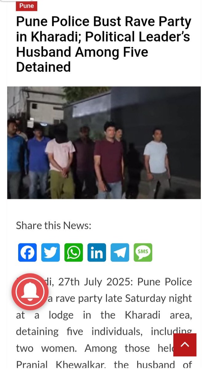 Rads0071's tweet image. Rohini Khadse&apos;s husband among those arrested for a drug laden rave party in Pune.

Wow!!

Was Rohini Khadse asking permission from the President of India to k*ll her husband ?

#RohiniKhadse 
#ShameOnRohiniKhadse
