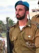 🕯Amir Saad  , 22, from Yanuch-Jath, a technology and maintenance officer in the Golani Patrol, Golani Brigade, fell near the southern Gaza Strip.

🕯Yinon Nouriel Vana ,20, from Kiryat Tivon, a technology and maintenance fighter in the Golani Patrol, Golani Brigade, fell in