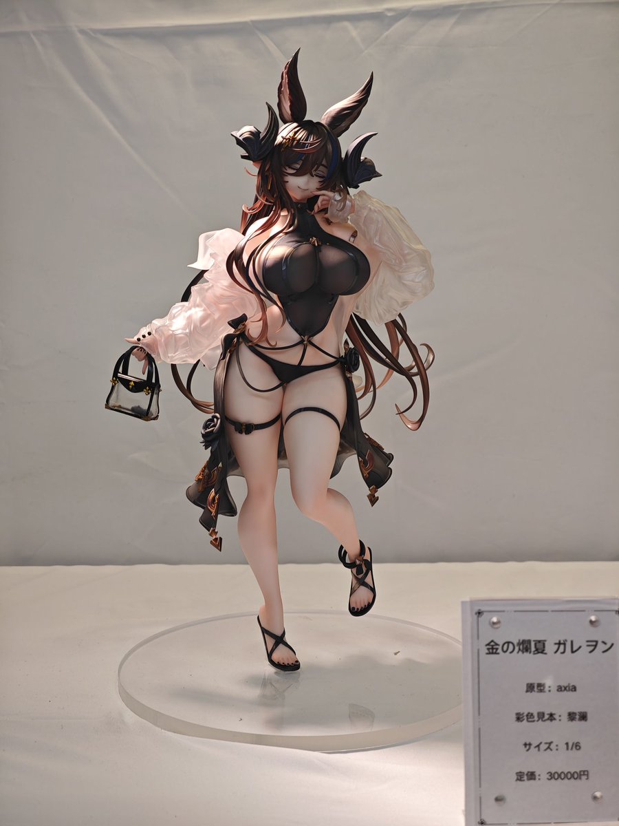 売り切れました!!ありがとうございます!!!☺️☺️☺️