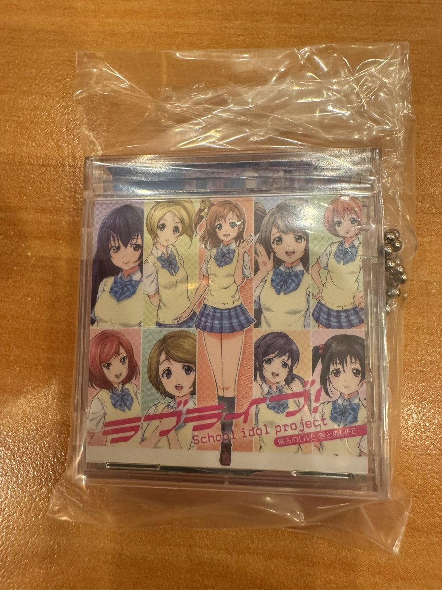 loveliveeli0813's tweet image. ガチャ2回でこの世で1番大好きなCDをお迎えできた😭😭😭😭😭
めっちゃ嬉しい😭😭😭

ぼらららは本当に原点にして頂点なのよ

#lovelive
#μʼs
