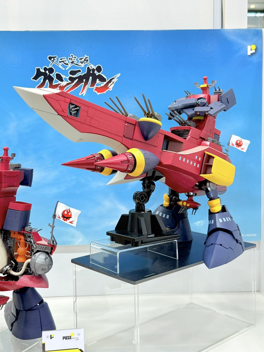 waka_geek's tweet image. #WF2025S
絶賛監修中、POSE+さんのメタルシリーズ
『天元突破グレンラガン』 よりダイグレンの最新モデル展示中です!
装甲を外すと劇中同様にエンジンルームやトビダマも再現!さらに格納庫にミニサイズのガンメン部隊を並べて遊べちゃいます🔥
こちら鋭意制作中!ご期待下さい👏
#TTGL