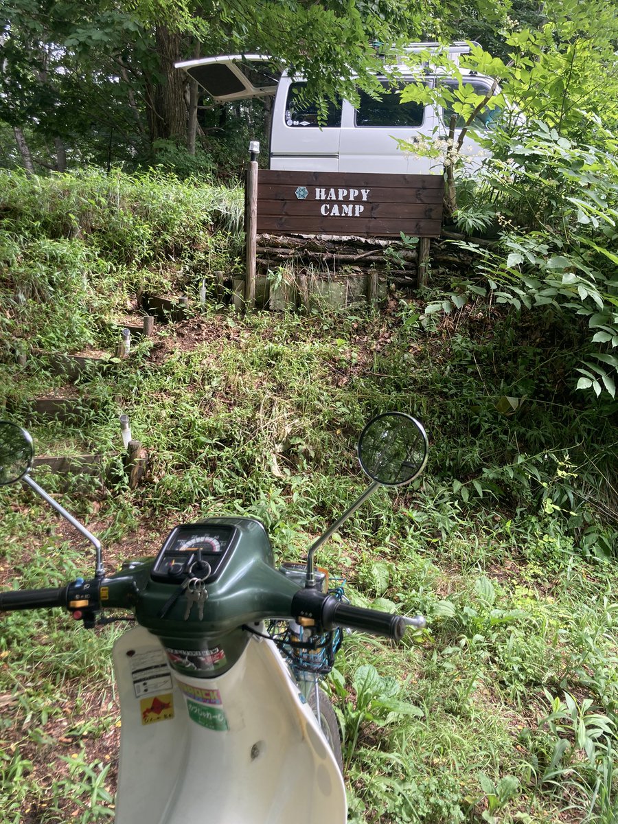 lonelytadpoles's tweet photo. 山ですよ⛰️
#HAPPYCAMP https://t.co/ODM0HmBJ1R