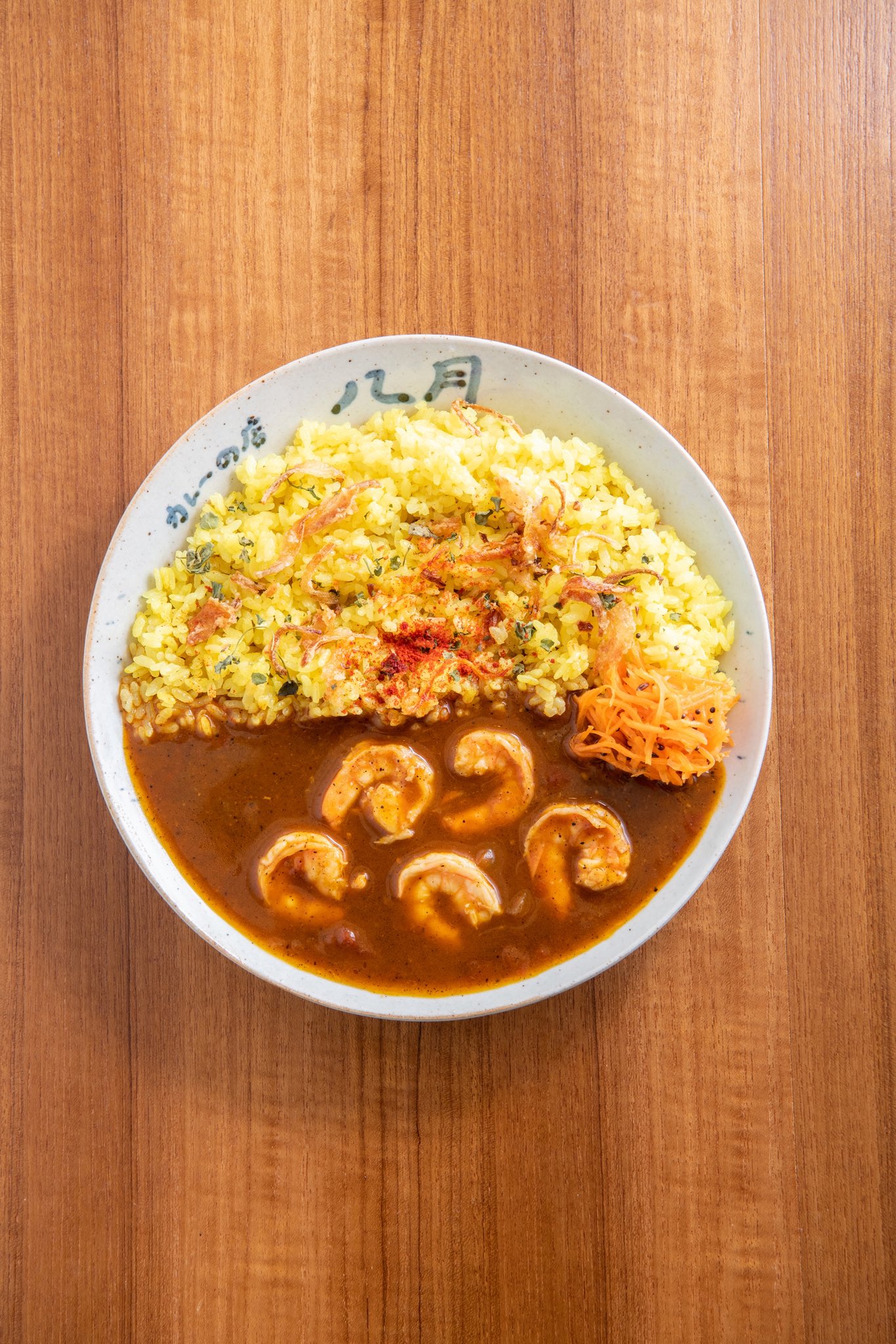 カレーの店・八月 on X: 