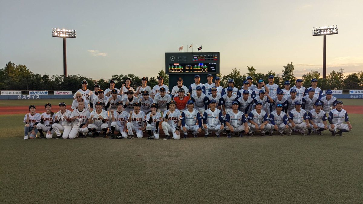 nanoripe_info's tweet image. トスマクアイpresents
「能登復興チャリティゲーム2025⚾️」
ご来場くださった皆様、中継をご覧いただいた皆様、本当にありがとうございました!
能登のため、石川県のために何ができるか
引き続きnano.RIPEは考えてまいります。
復興ソングとして披露した「しずく」は
今後レコーディング予定です!
