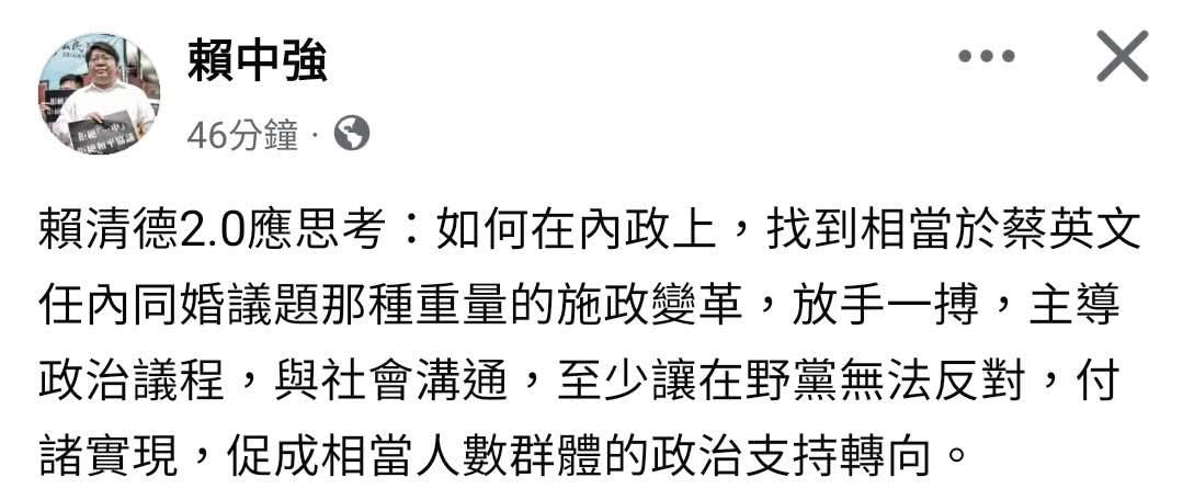 twhyperion's tweet image. 同婚議題造成作威作福的新特權階級，大多數台灣民眾沒有因同婚得利，還扭曲犧牲了婚姻家庭性別價值，因同婚取得的選票小於流失的選票，又造成路徑鎖死，到現在這些白痴還在拿同婚出來講！藉同婚來搞大整肅、大奪權、大清洗的餘韻，是要回味幾年、多久！？