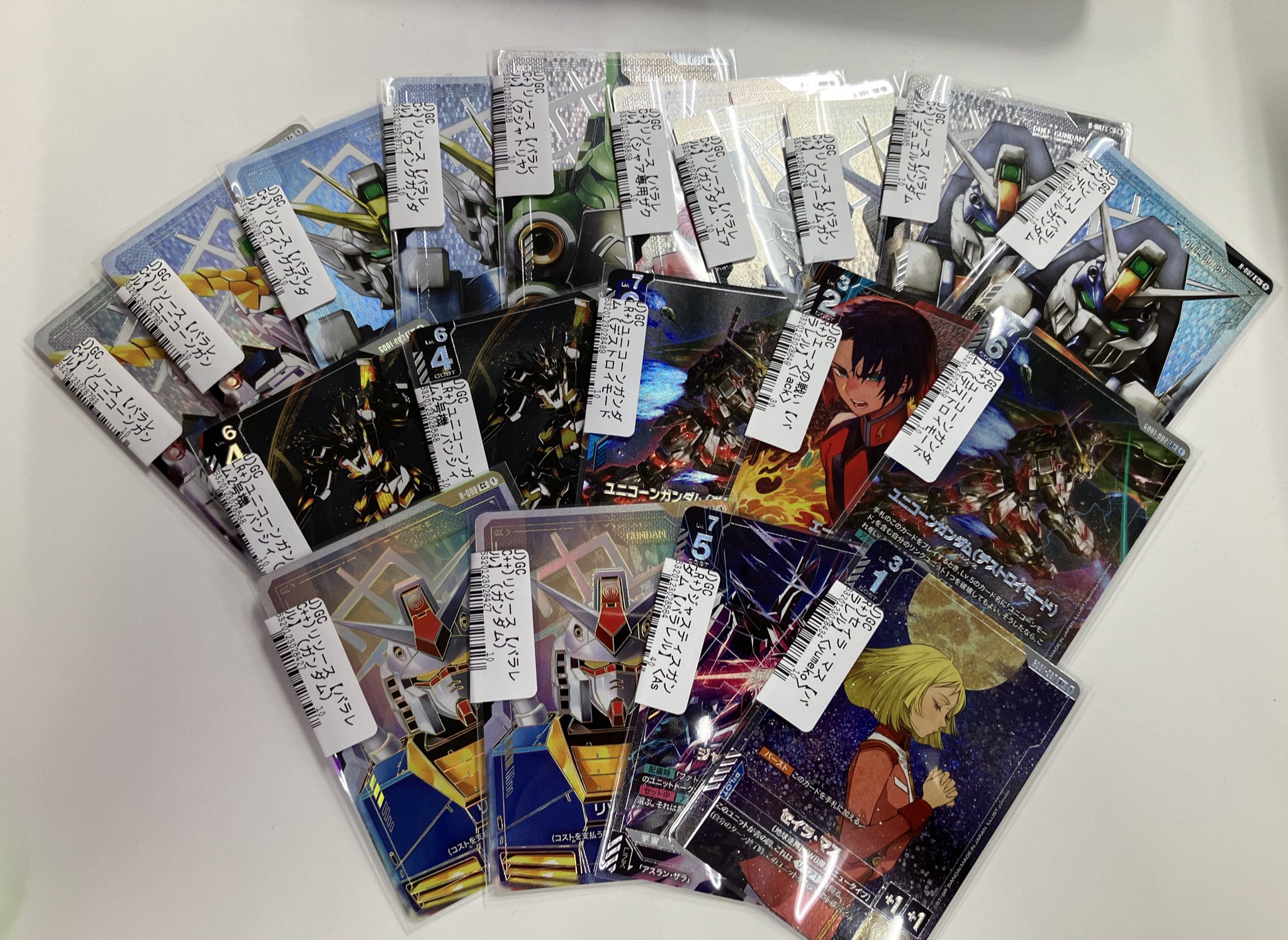 ガンダムカードゲーム 優勝パック セイラ・マス R+（パラレル）1枚