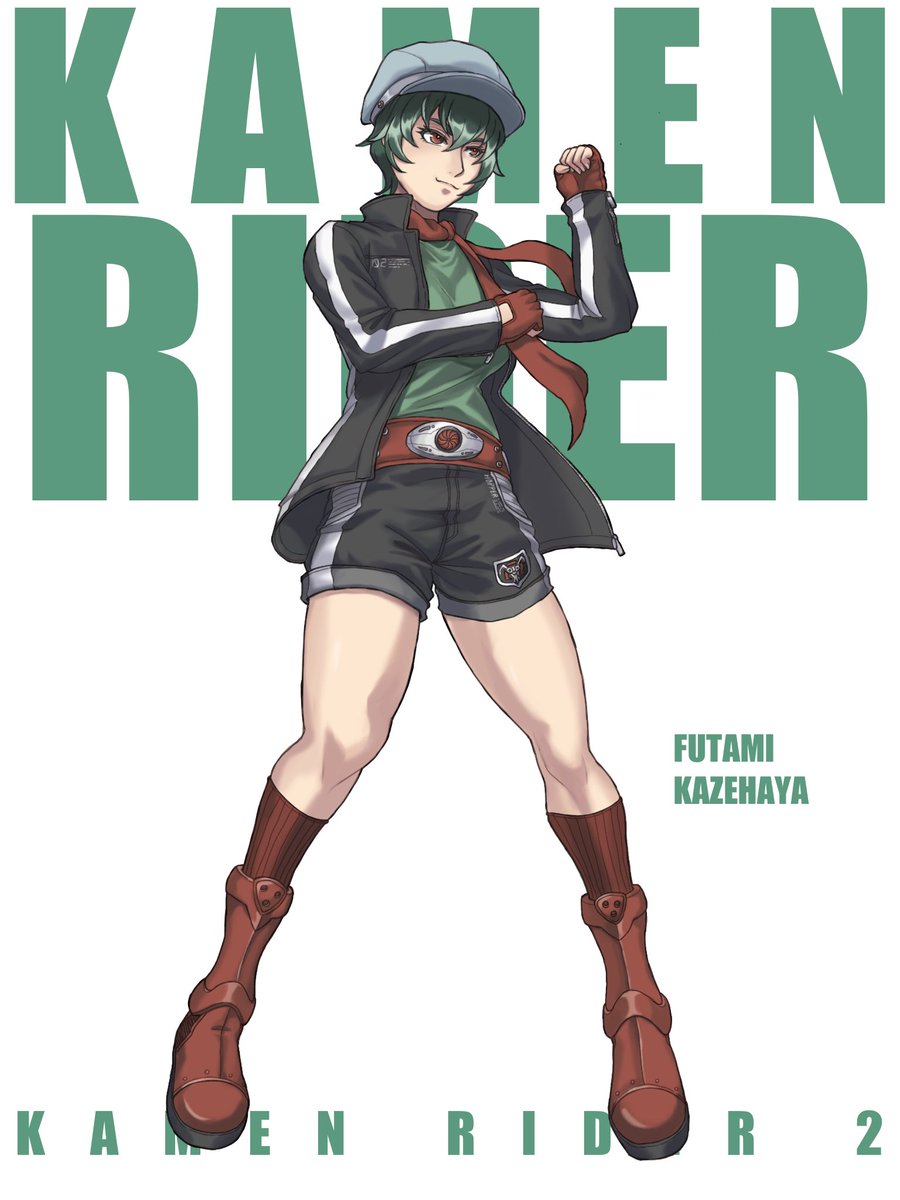 仮面ライダー2号
